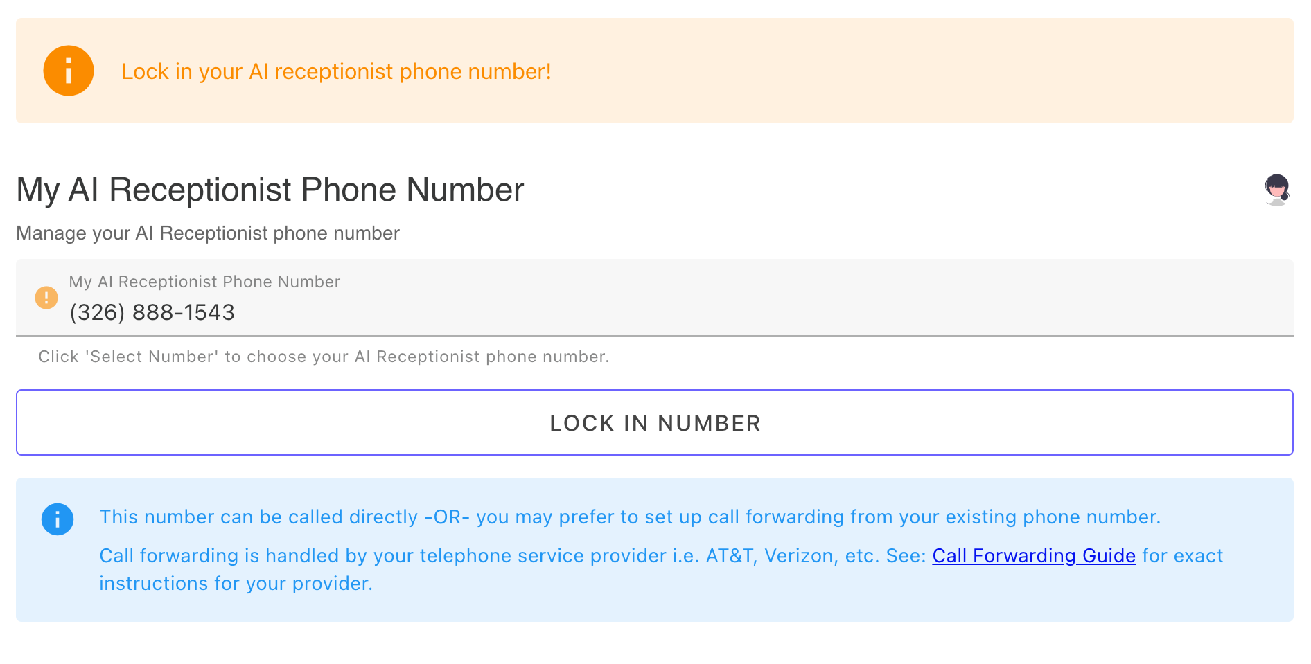 Your assigned AI Receptionist phone number - click 'Lock In Number' to either keep your randomly assigned trial number or choose a different number with specific area code or vanity digits